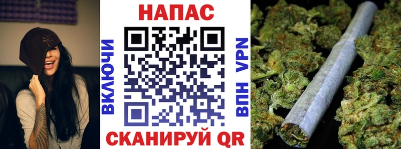 Купить наркотики сайты Дальнереченск Альфа ПВП Конопля Мефедрон ОМГ ОМГ ССЫЛКА Кокаин ГАШ