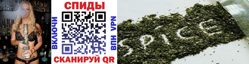 закладки Дальнереченск Бутират 1.4BDO