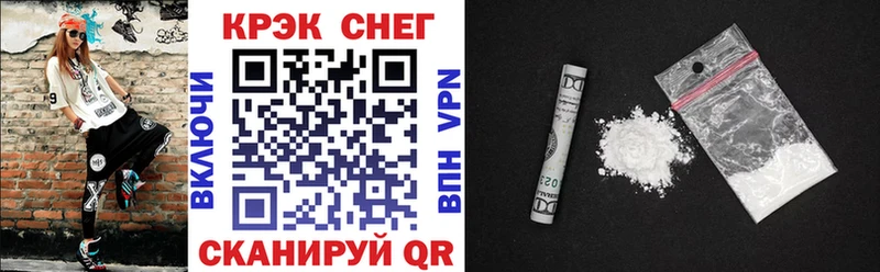 COCAIN VHQ  hydra ТОР  Дальнереченск 