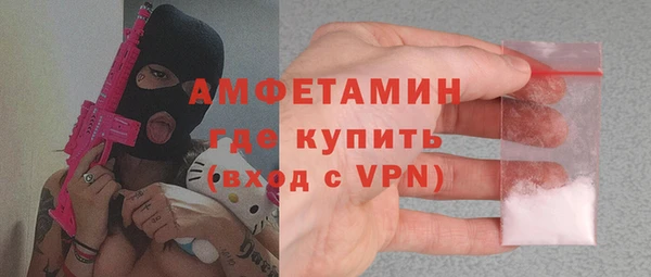 jwh Бронницы