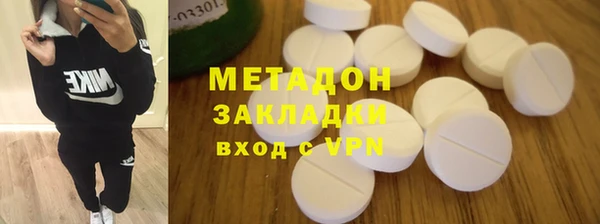 jwh Бронницы