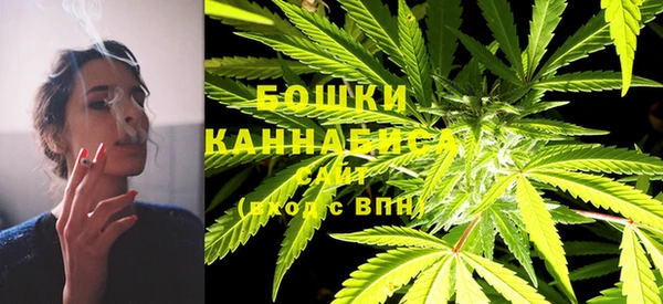 меф Бородино