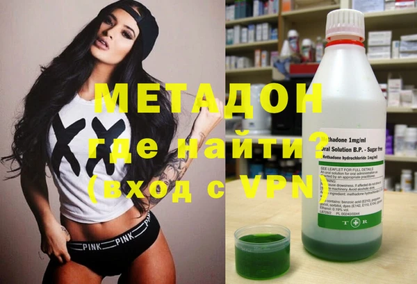 прущая мука Бугульма