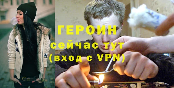прущая мука Бугульма