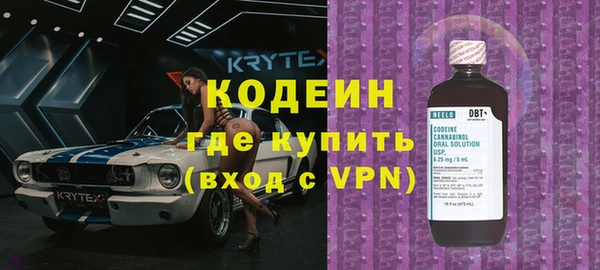 jwh Бронницы
