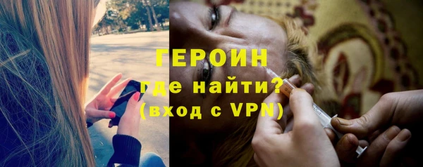 прущая мука Бугульма