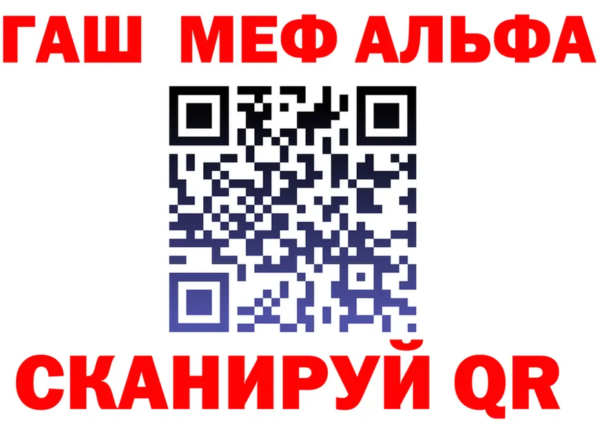 A-PVP СК КРИС вход площадка мега Дальнереченск